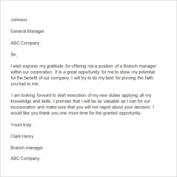 43209 hiring manager name