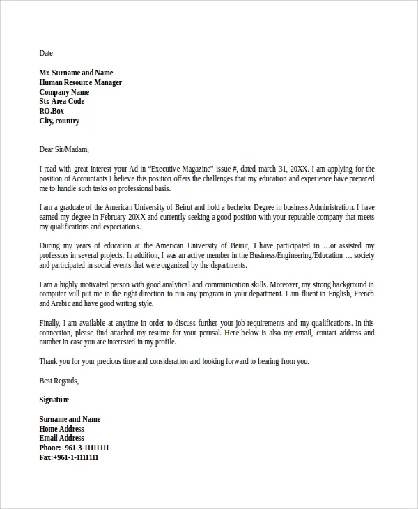 43231 cover letter structure