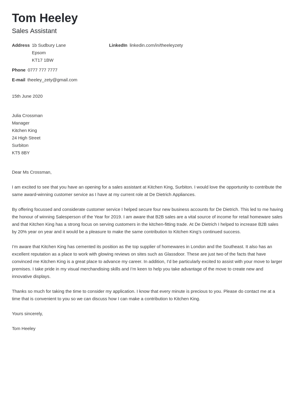 43252 sales assistant responsibilities