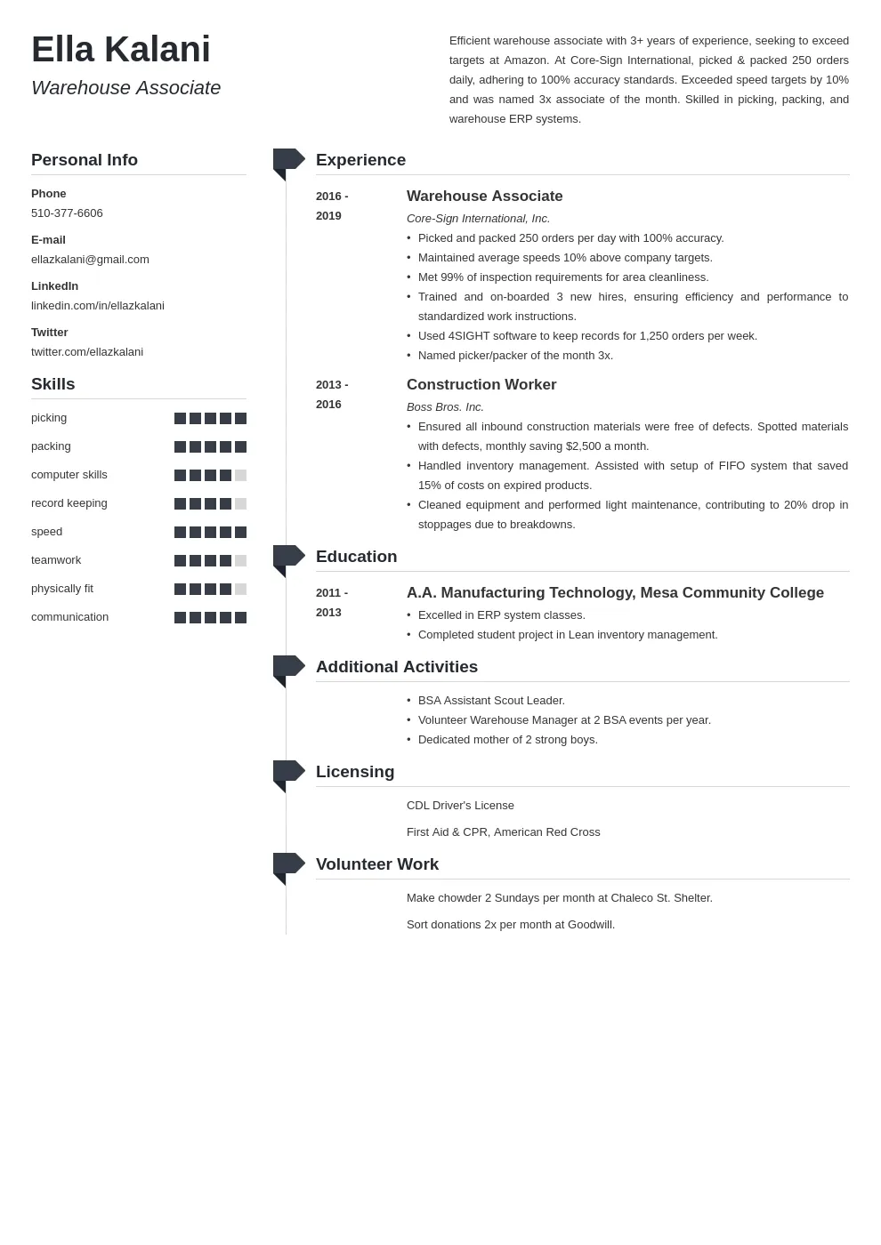 43289 cover letter header