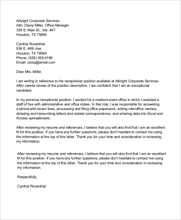 43312 receptionist skills