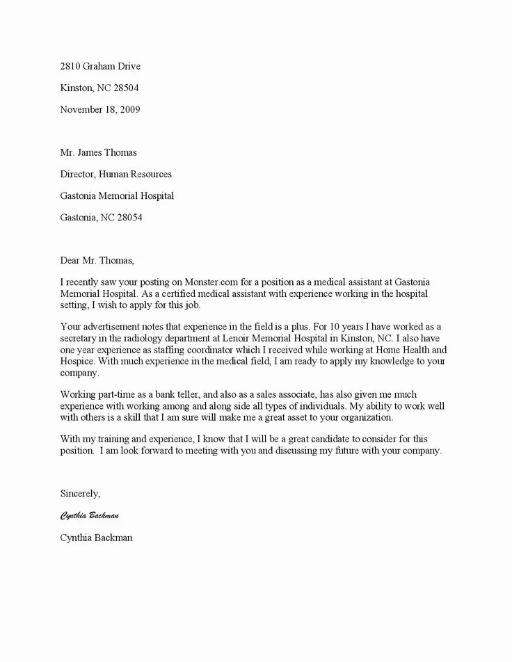 43329 surgical tech editing