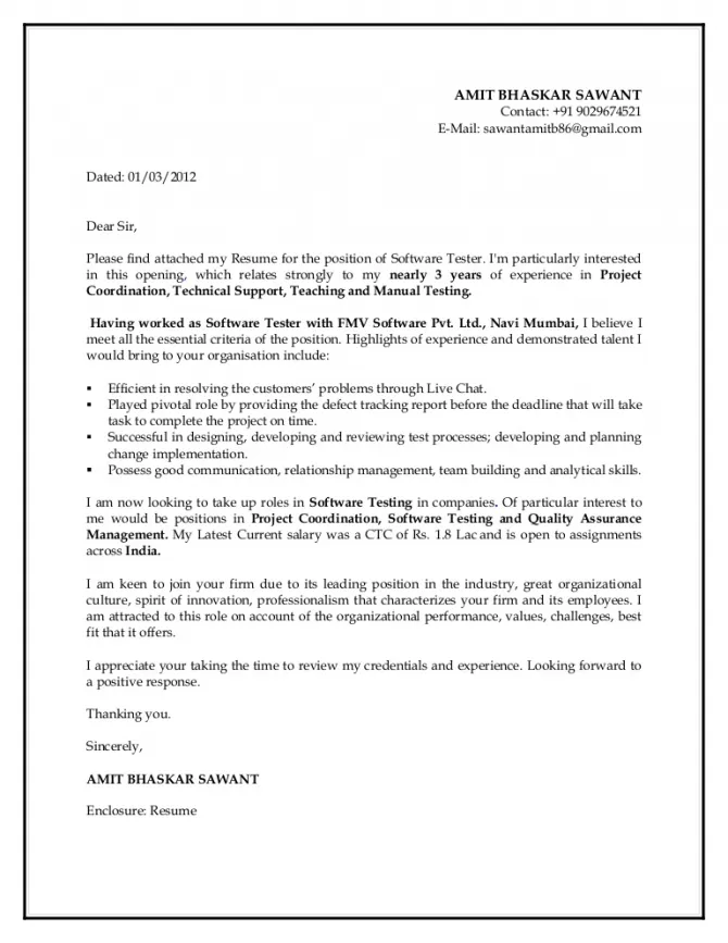 43341 qa testing cover letter achievements