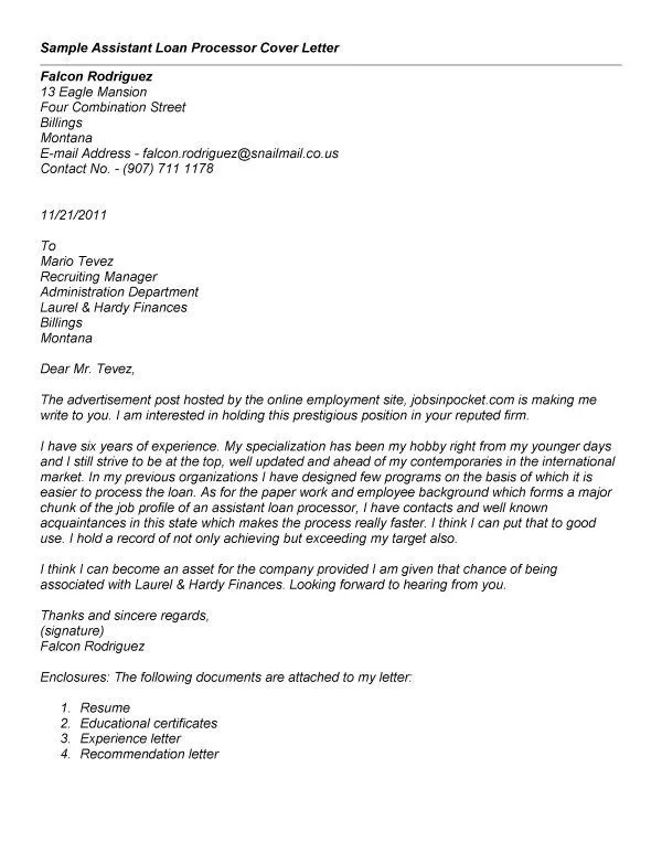 43412 biotech achievements