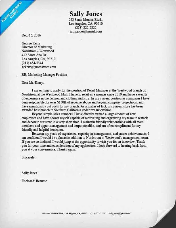 43416 retail job application mistakes