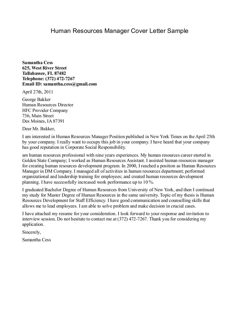 43468 hr coordinator proofreading cover letter