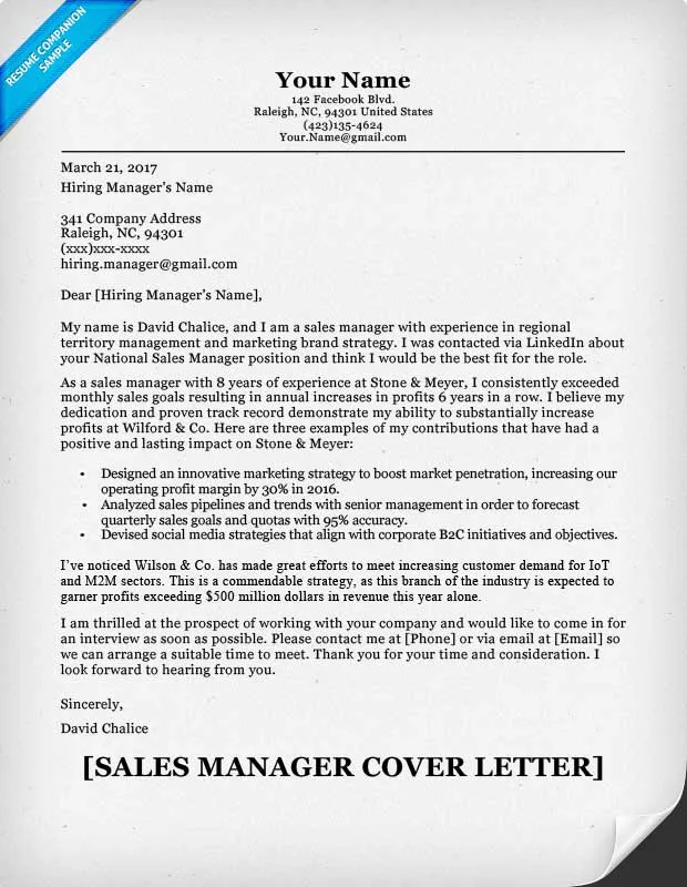43549 cover letter mistakes