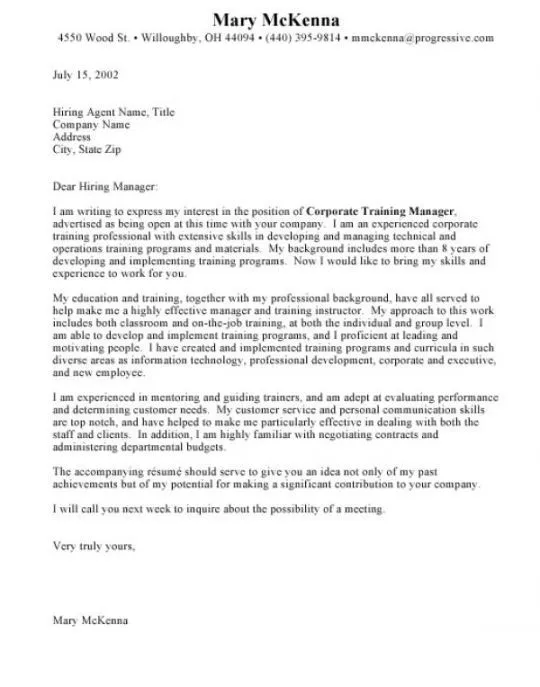 43556 counseling internship proofreading