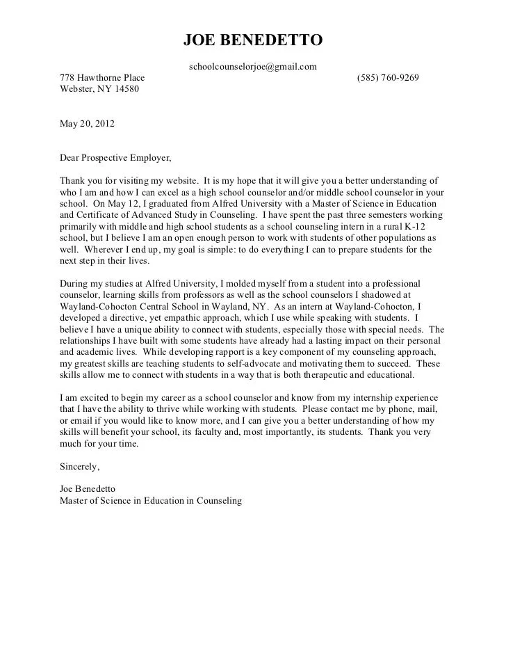 43556 counseling internship skills