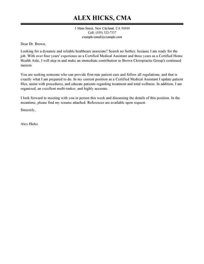 43599 tailoring cover letter
